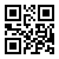 QR-Code zur Buchseite 9783964902320