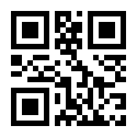 QR-Code zur Buchseite 9783964902337