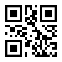 QR-Code zur Buchseite 9783964902399