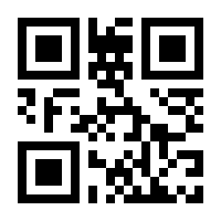 QR-Code zur Buchseite 9783964902887