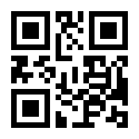 QR-Code zur Buchseite 9783964902894