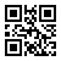 QR-Code zur Buchseite 9783965070011