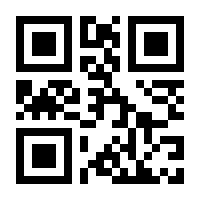 QR-Code zur Buchseite 9783965071001