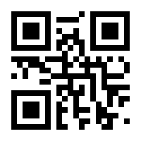 QR-Code zur Buchseite 9783965071018