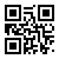 QR-Code zur Buchseite 9783965071025