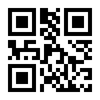 QR-Code zur Buchseite 9783965071209