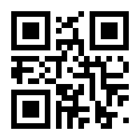 QR-Code zur Buchseite 9783965071216