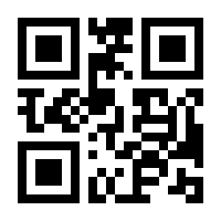 QR-Code zur Buchseite 9783965071223