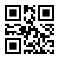 QR-Code zur Buchseite 9783965071230