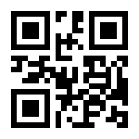 QR-Code zur Buchseite 9783965071407