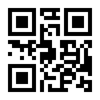 QR-Code zur Buchseite 9783965130005