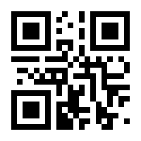 QR-Code zur Buchseite 9783965200296