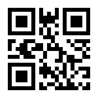 QR-Code zur Buchseite 9783965200326