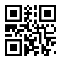 QR-Code zur Buchseite 9783965200500