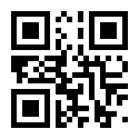 QR-Code zur Buchseite 9783965200531