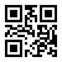 QR-Code zur Buchseite 9783965200555