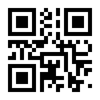 QR-Code zur Buchseite 9783965200579