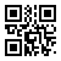 QR-Code zur Buchseite 9783965200593