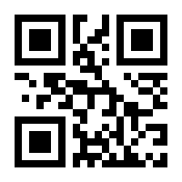 QR-Code zur Buchseite 9783965200777