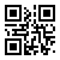 QR-Code zur Buchseite 9783965200838