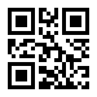 QR-Code zur Buchseite 9783965201088