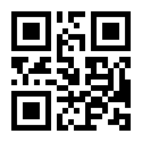 QR-Code zur Buchseite 9783965201095