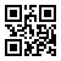 QR-Code zur Buchseite 9783965201101