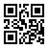 QR-Code zur Buchseite 9783965201118