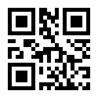 QR-Code zur Buchseite 9783965201187