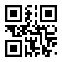 QR-Code zur Buchseite 9783965201460