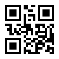 QR-Code zur Buchseite 9783965201484