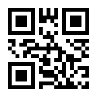 QR-Code zur Buchseite 9783965201620