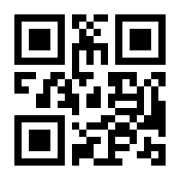 QR-Code zur Buchseite 9783965201712