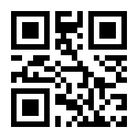 QR-Code zur Buchseite 9783965201927