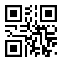 QR-Code zur Buchseite 9783965202047