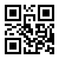 QR-Code zur Buchseite 9783965202320