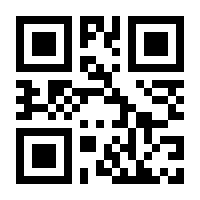 QR-Code zur Buchseite 9783965202351