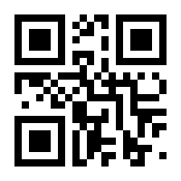 QR-Code zur Buchseite 9783965203136