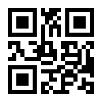 QR-Code zur Buchseite 9783965331136