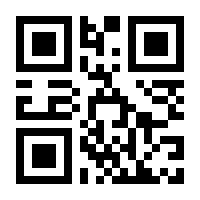 QR-Code zur Buchseite 9783965332768