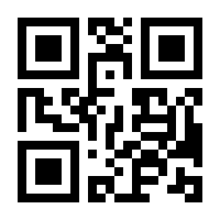 QR-Code zur Buchseite 9783965332980