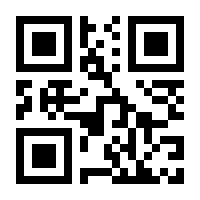 QR-Code zur Buchseite 9783965430297