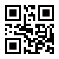 QR-Code zur Buchseite 9783965430884