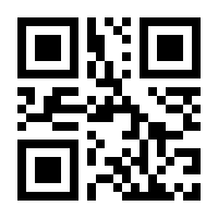 QR-Code zur Buchseite 9783965431386