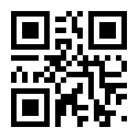 QR-Code zur Buchseite 9783965431966