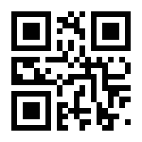 QR-Code zur Buchseite 9783965432017