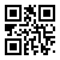 QR-Code zur Buchseite 9783965432352