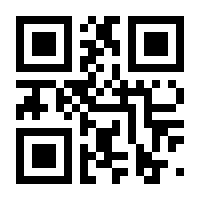 QR-Code zur Buchseite 9783965433168