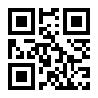 QR-Code zur Buchseite 9783965433199