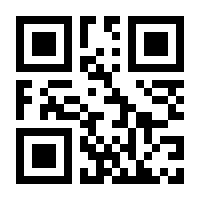 QR-Code zur Buchseite 9783965433359